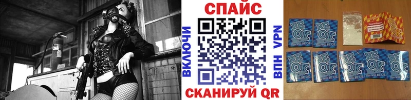 БУТИРАТ бутик  Елизаветинская 