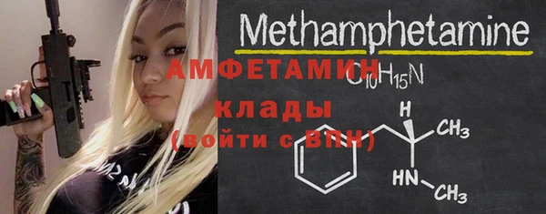 круглые Абдулино
