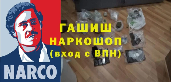 MESCALINE Алзамай
