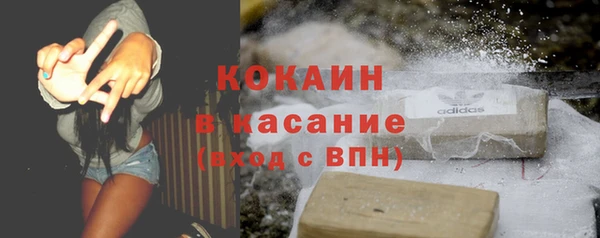 круглые Абдулино