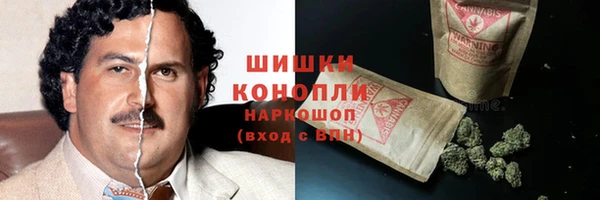 кокаин VHQ Абинск