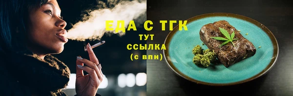 кокаин колумбия Абаза