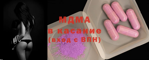 мефедрон Алексин