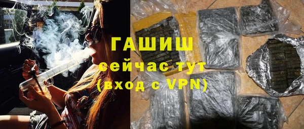 кокаин колумбия Абаза