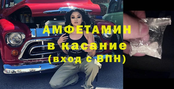 кокаин колумбия Абаза