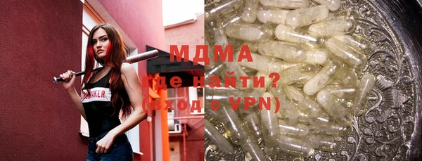 не бодяженный Алексеевка