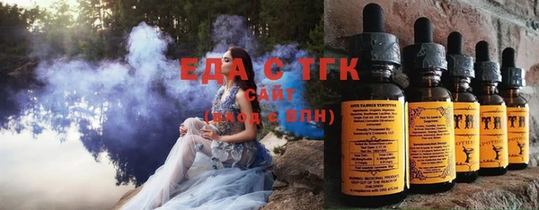 круглые Абдулино