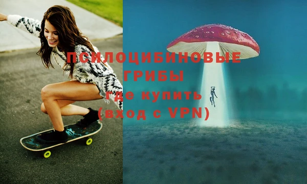 круглые Абдулино