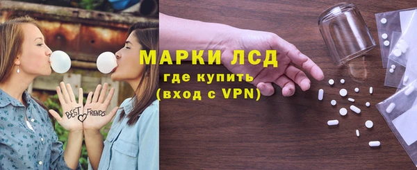 кокаин колумбия Абаза