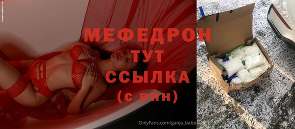 не бодяженный Алексеевка