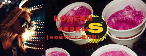 круглые Абдулино