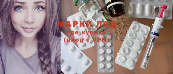мефедрон Алексин