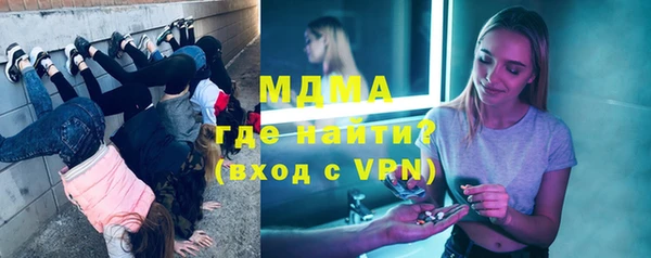 кокаин колумбия Абаза