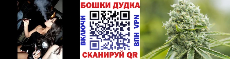 Конопля семена  площадка какой сайт  Елизаветинская 